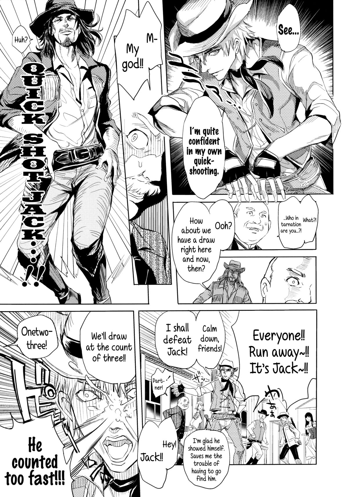 DOUBLE PEACE MAKER page 3 full