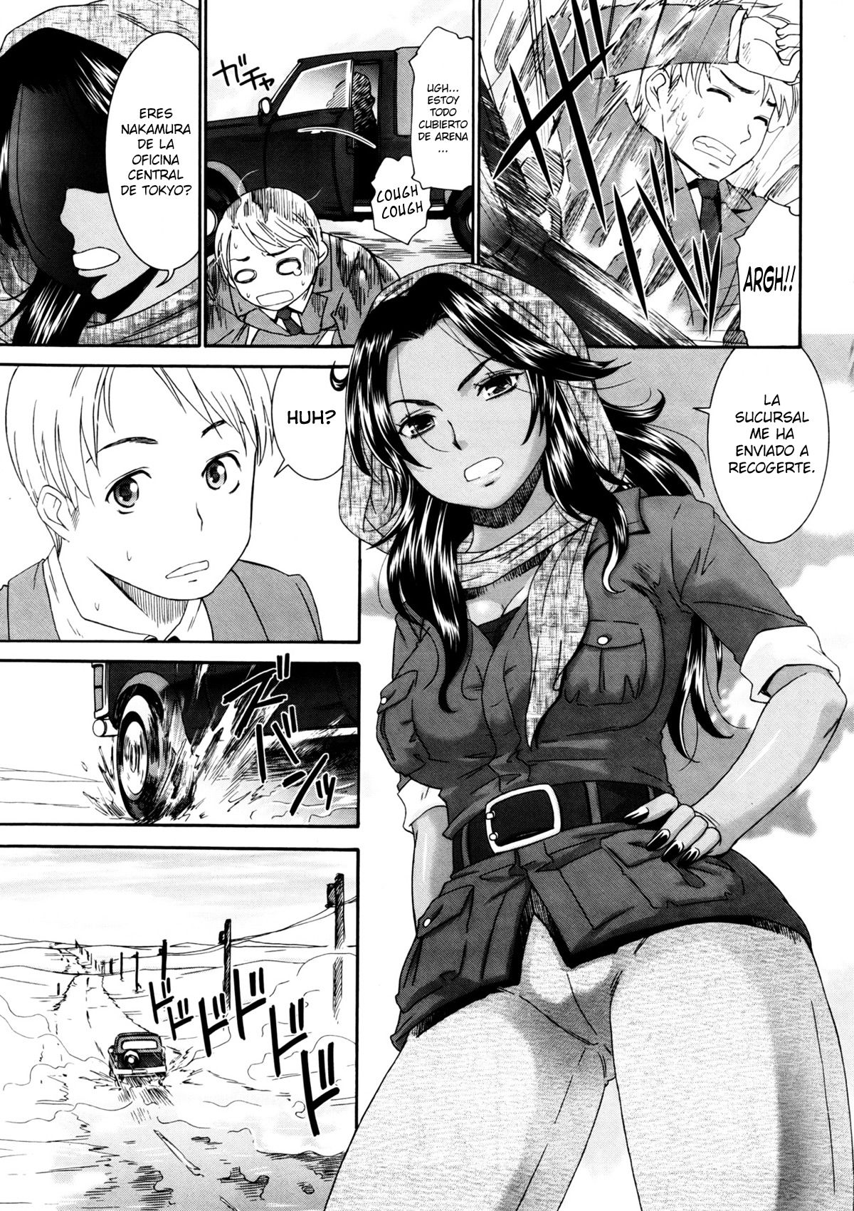 Tsuki to Odoriko | La Luna y La Bailarina page 3 full