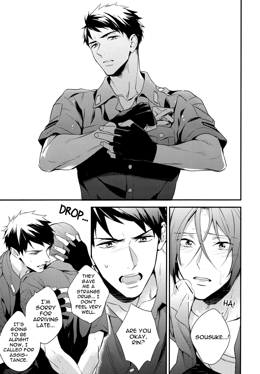 OH MY COP!! page 10 full