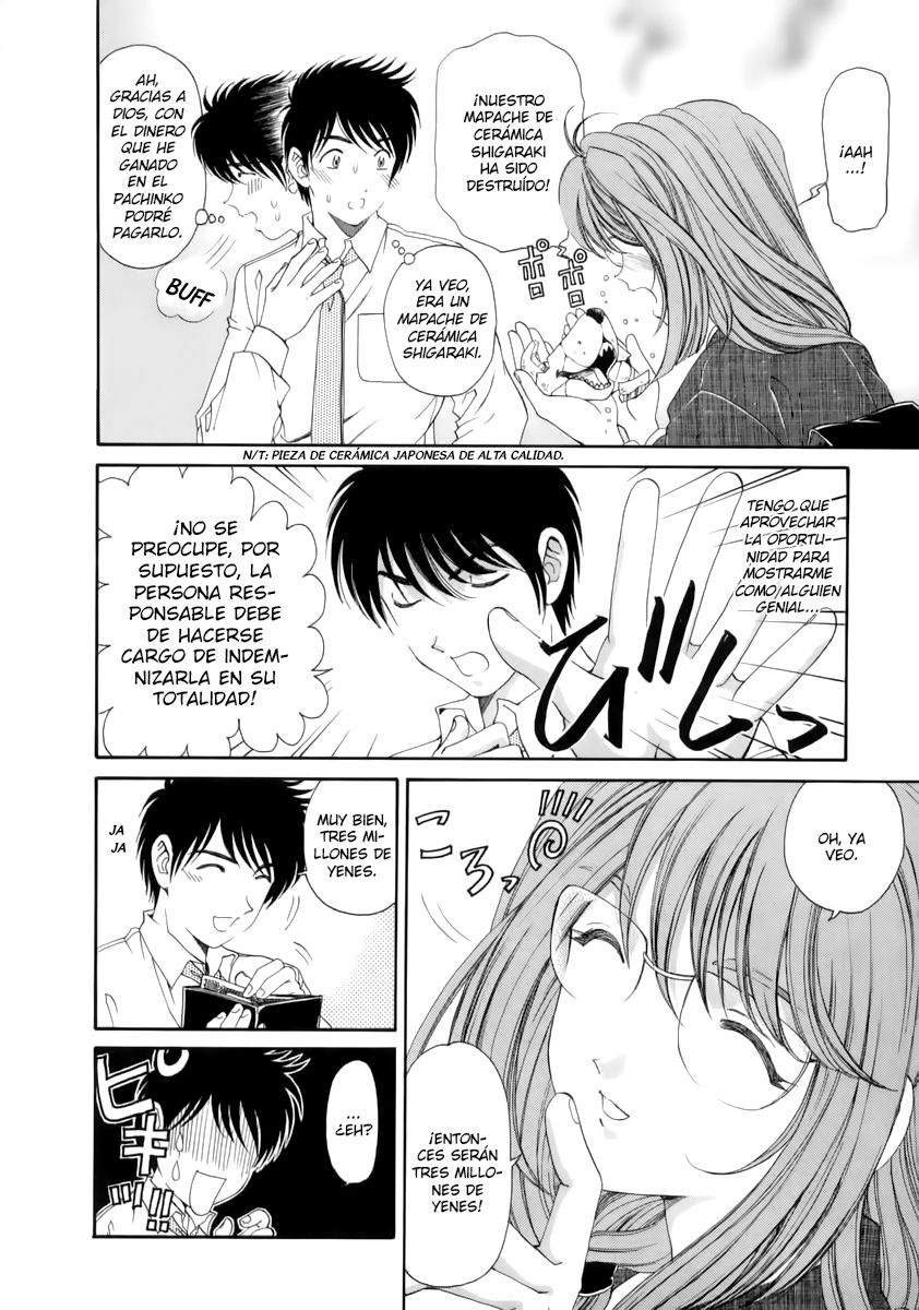 Koi Kara Hajimaru Ch. 1-6 page 10 full