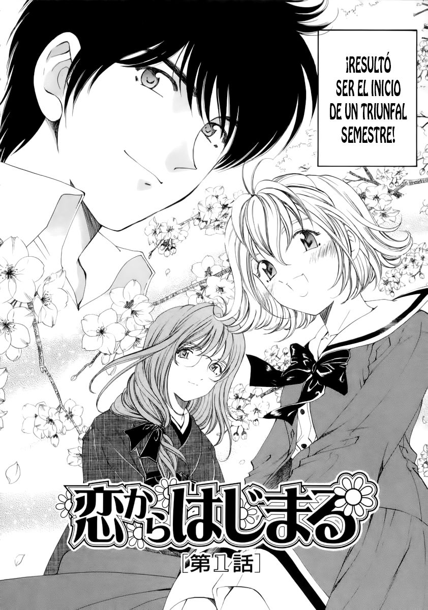 Koi Kara Hajimaru Ch. 1-6 page 6 full