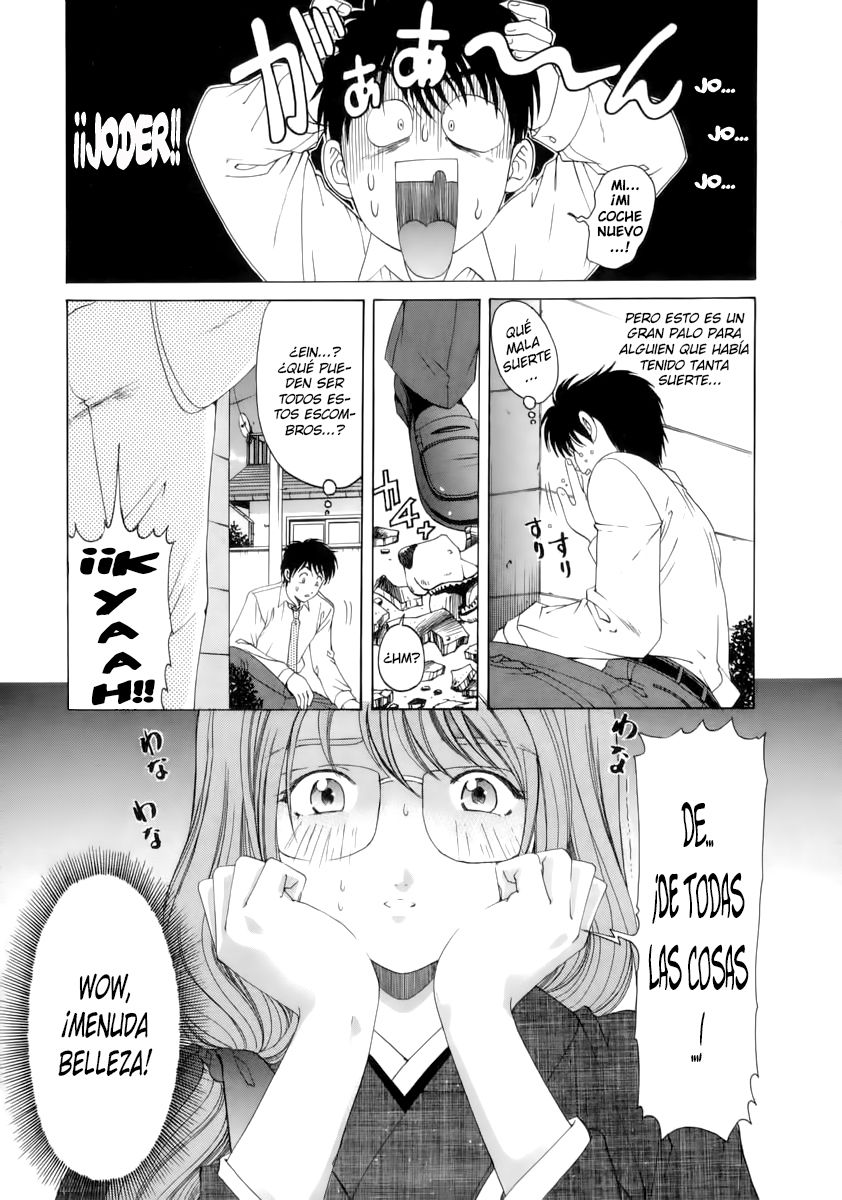 Koi Kara Hajimaru Ch. 1-6 page 9 full