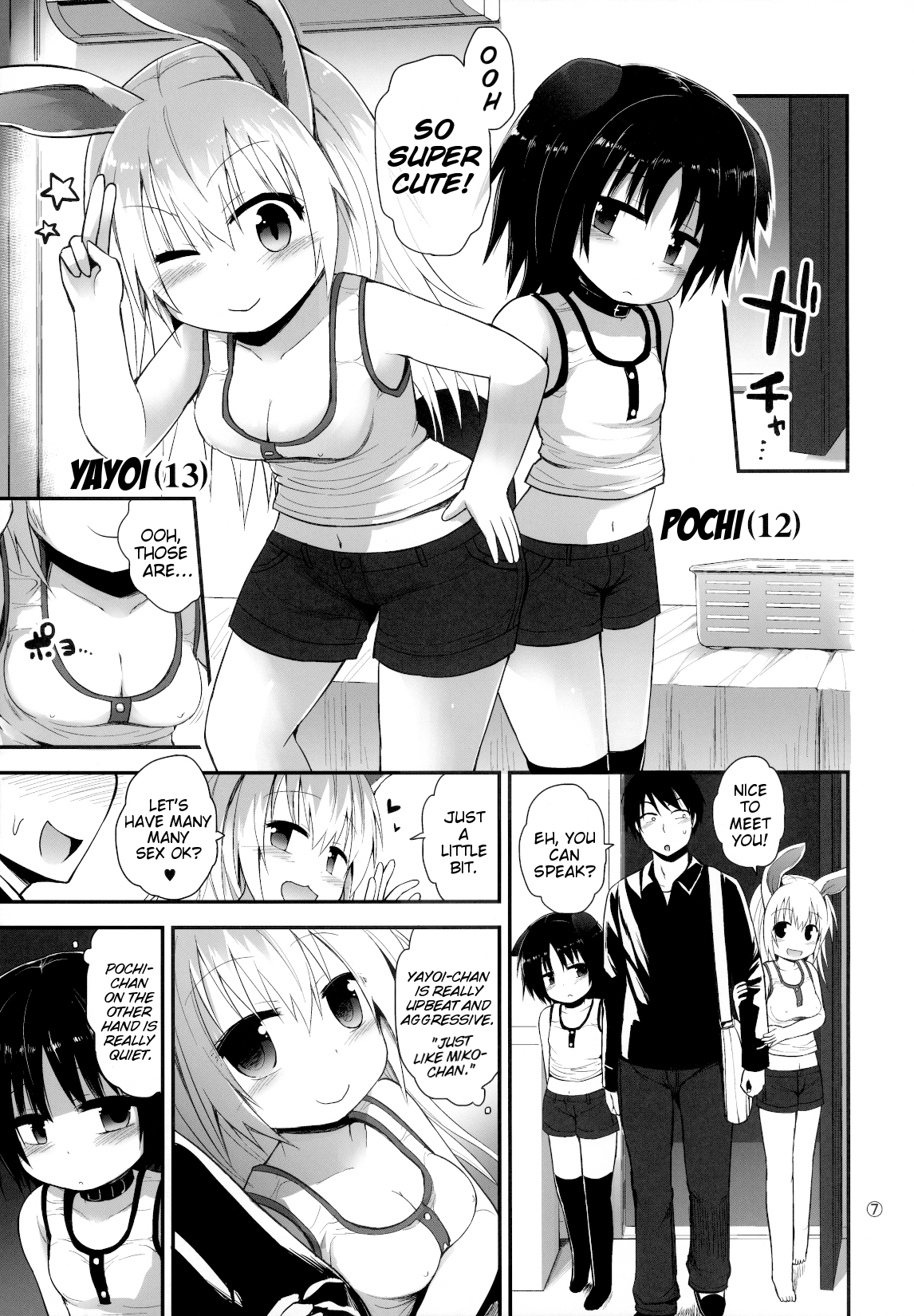Suji Sakari Park 2 page 6 full