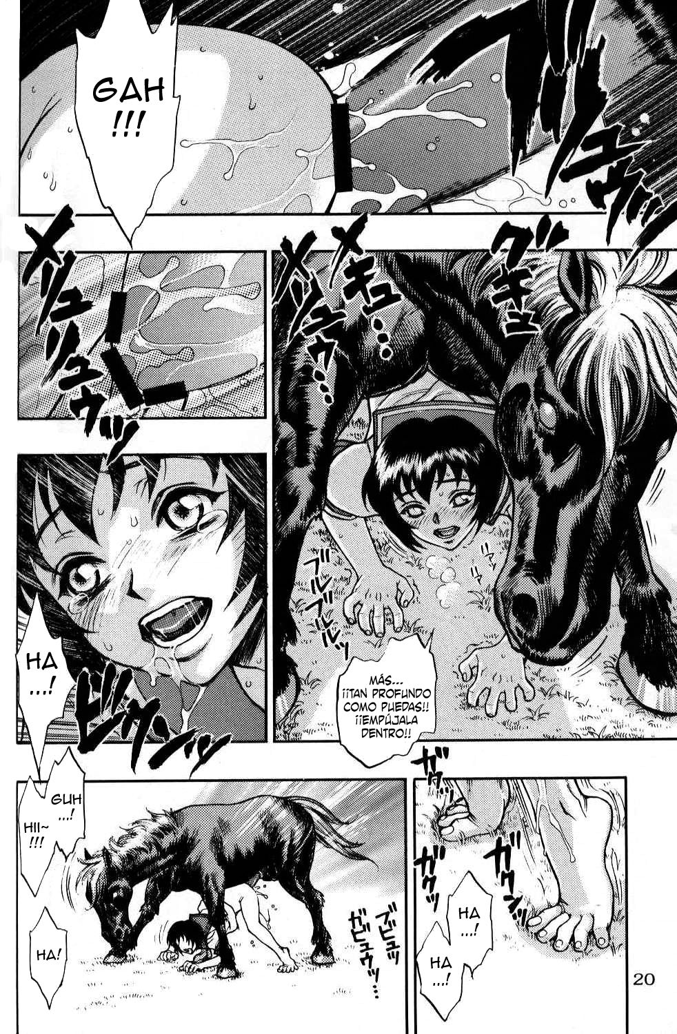 Uma to Sailor Fuku | El Caballo y el Uniforme de Marinero page 6 full