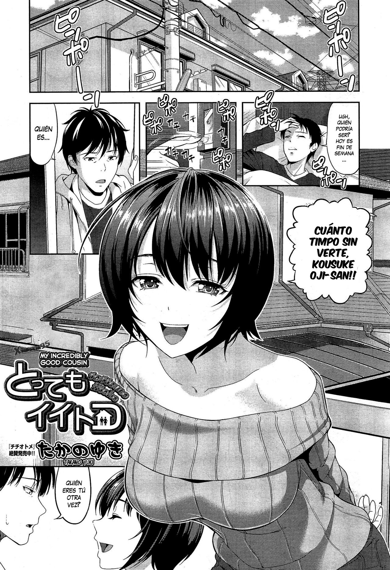 Tottemo Iitoko page 1 full