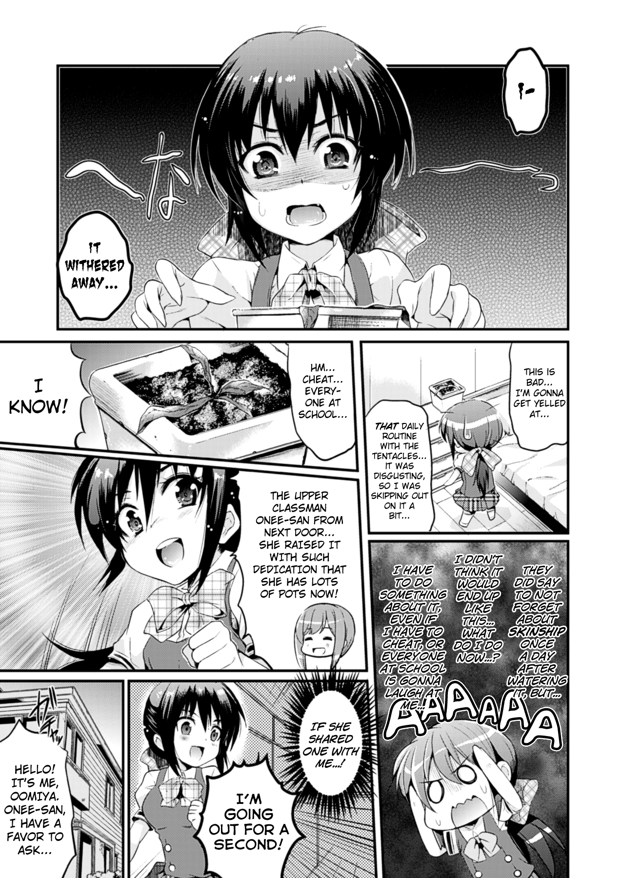 Hajimete no Saibai page 3 full