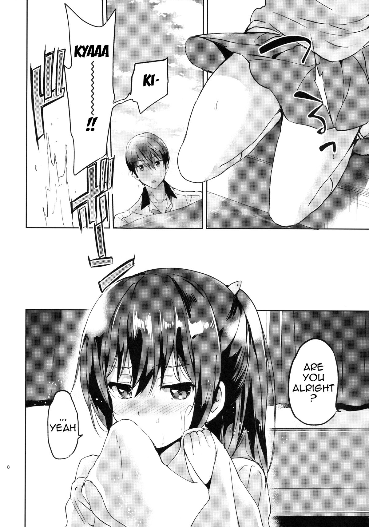READY STEADY GO page 7 full