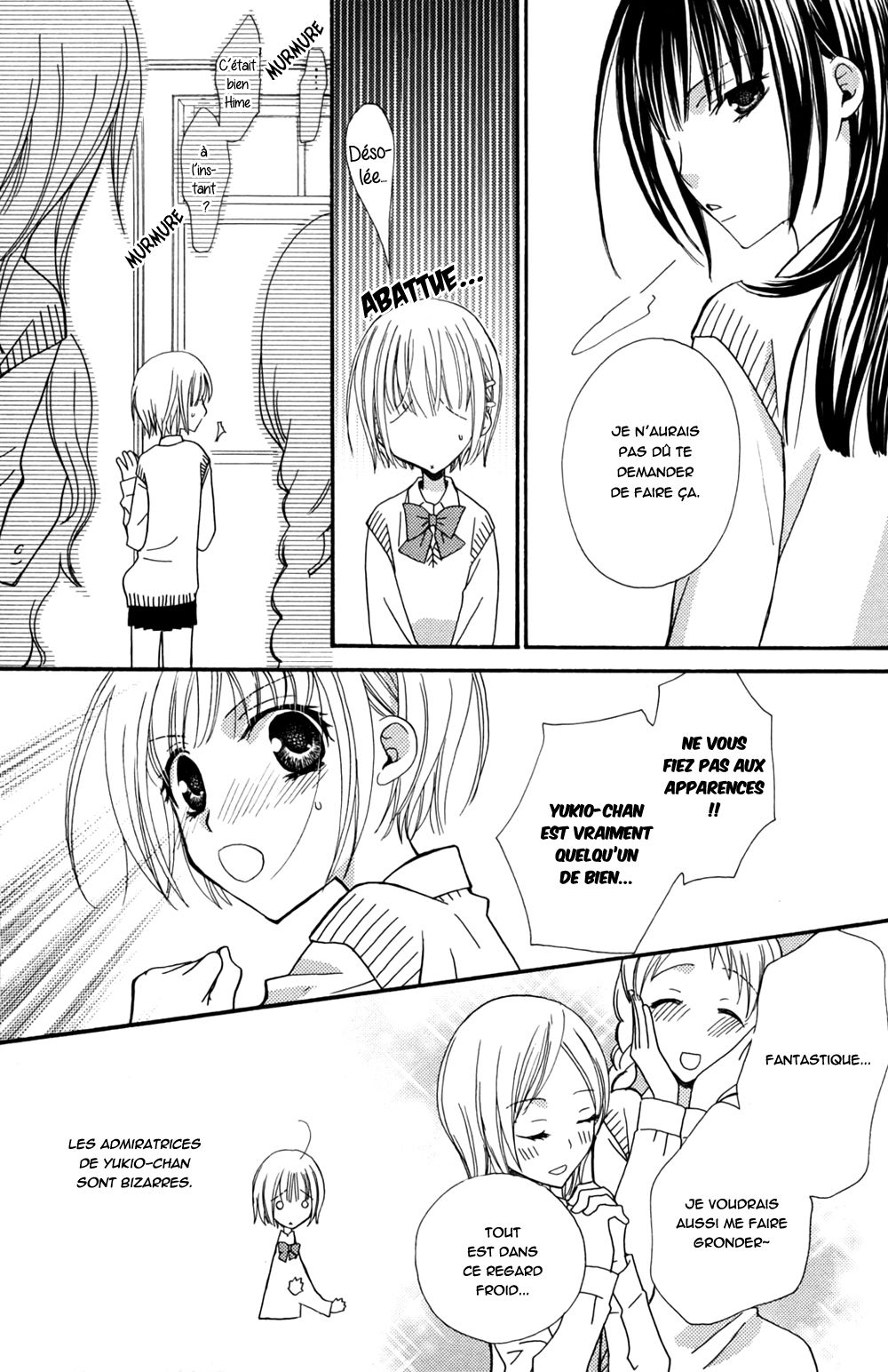 Gokujou Drops 2 page 10 full