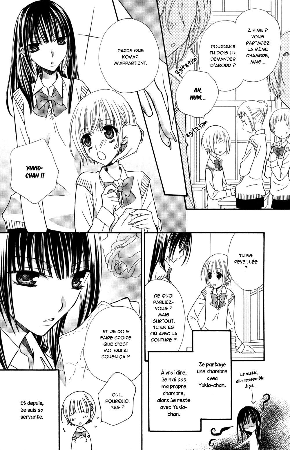 Gokujou Drops 2 page 9 full