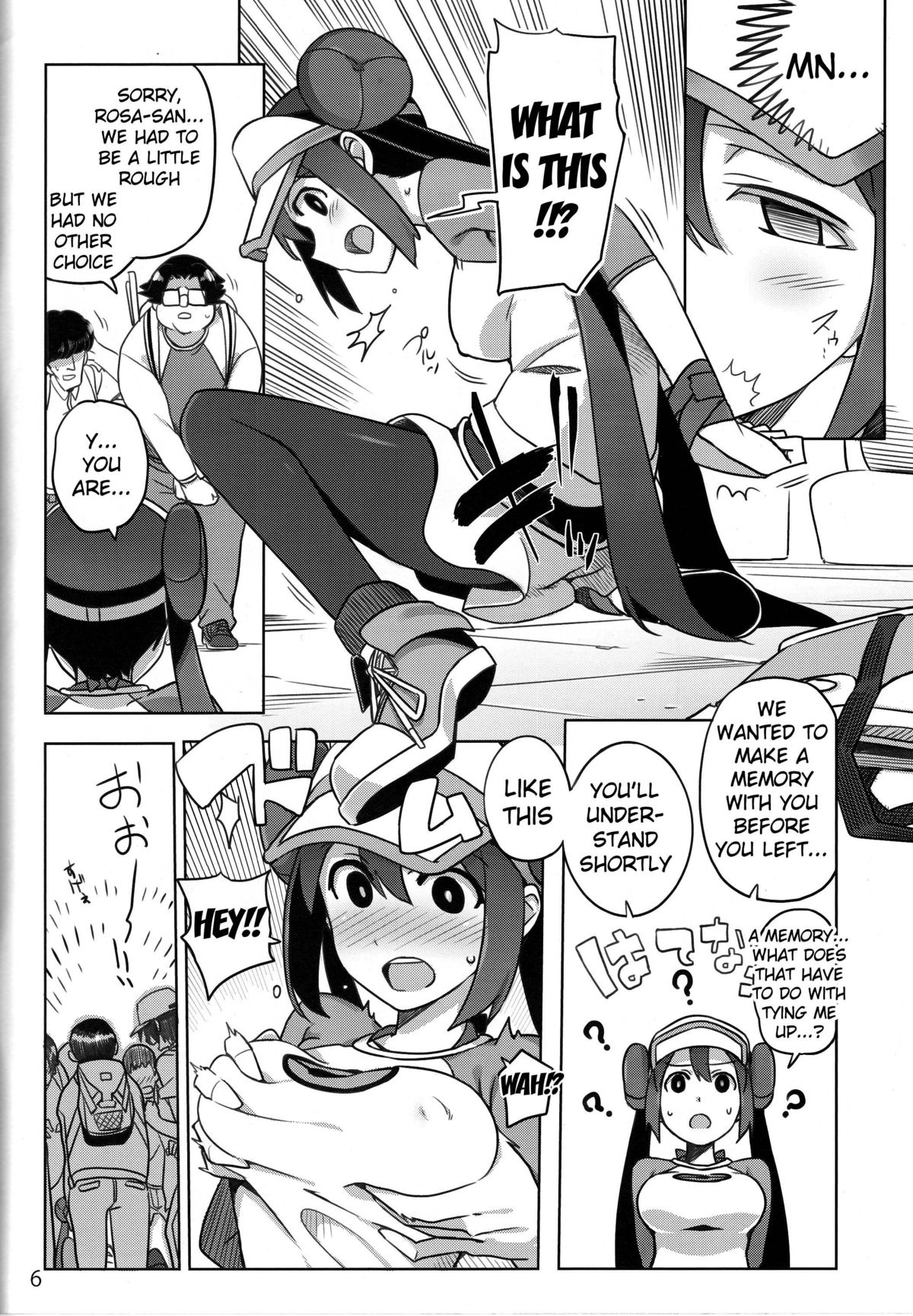 Mix Au Lait page 3 full