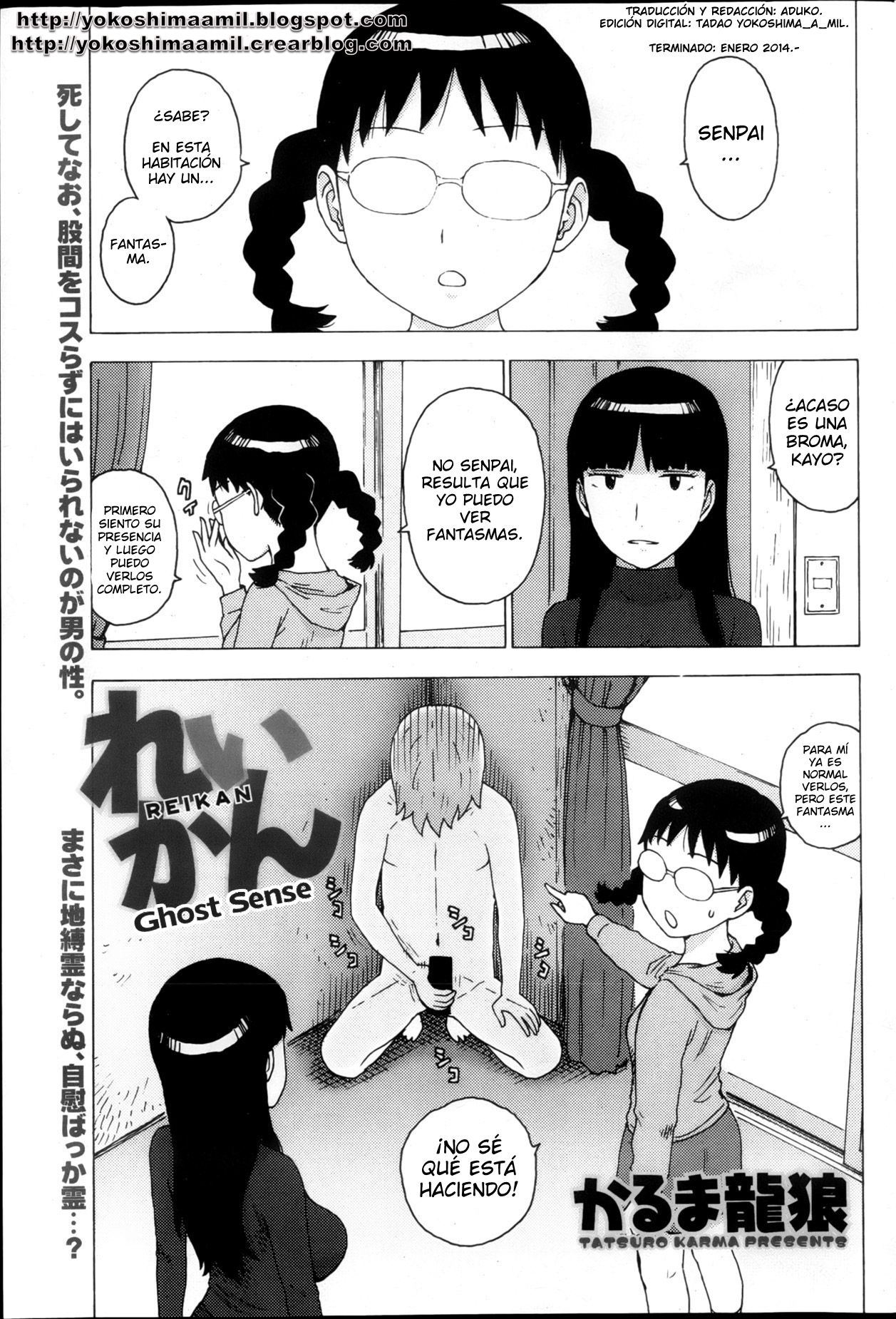 Reikan page 1 full