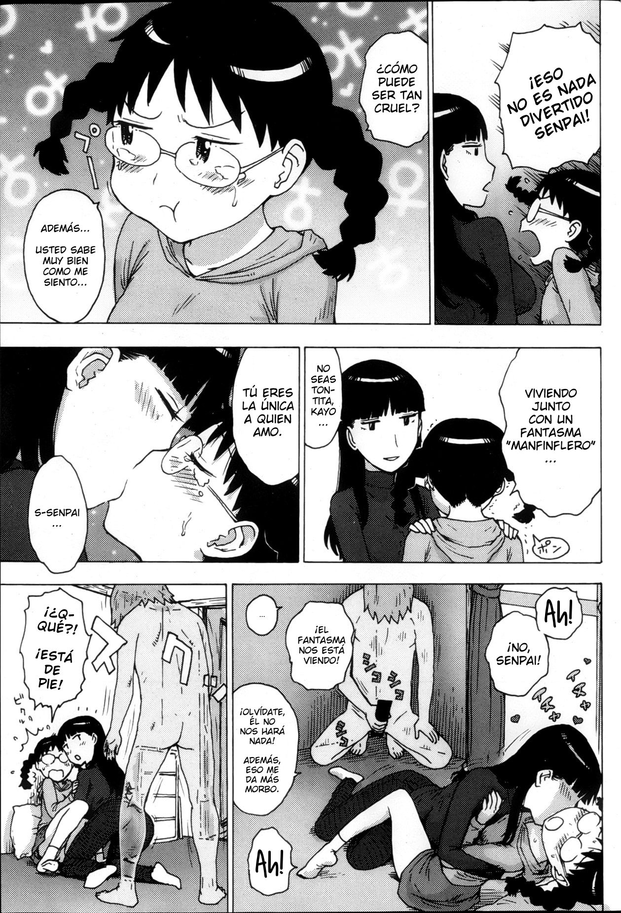 Reikan page 3 full