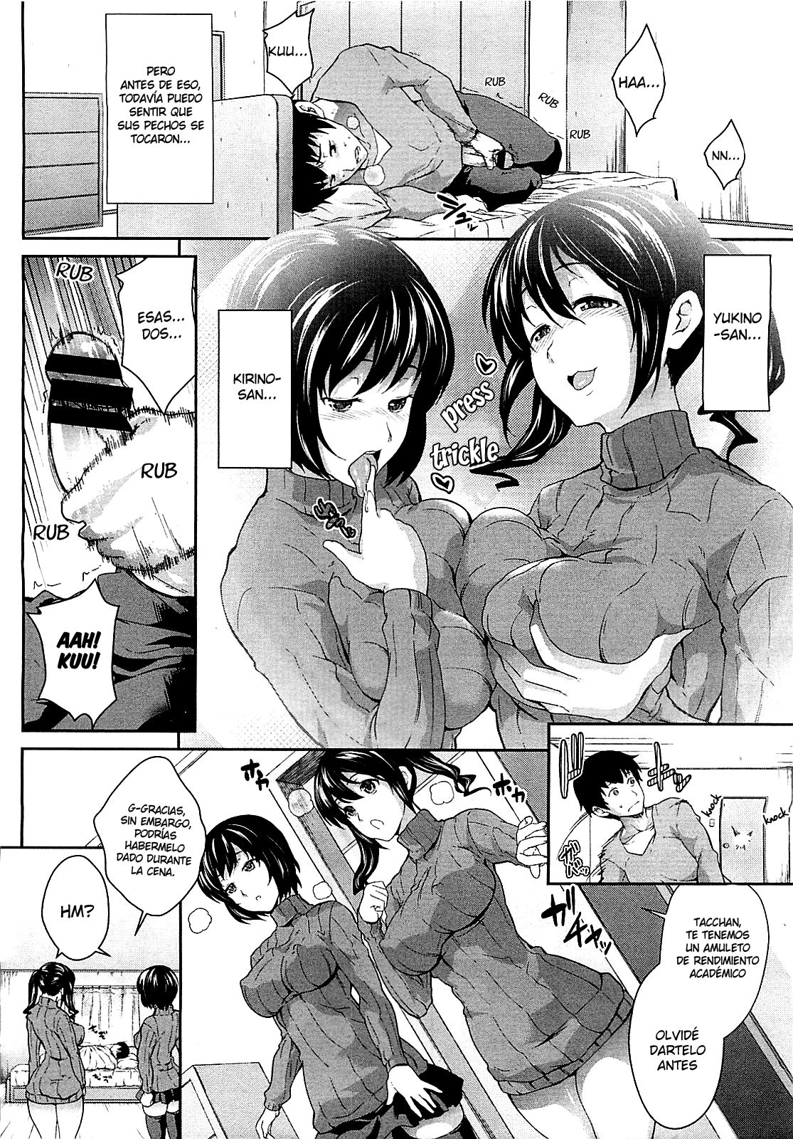 Brother Soul | Hermano del Alama page 6 full