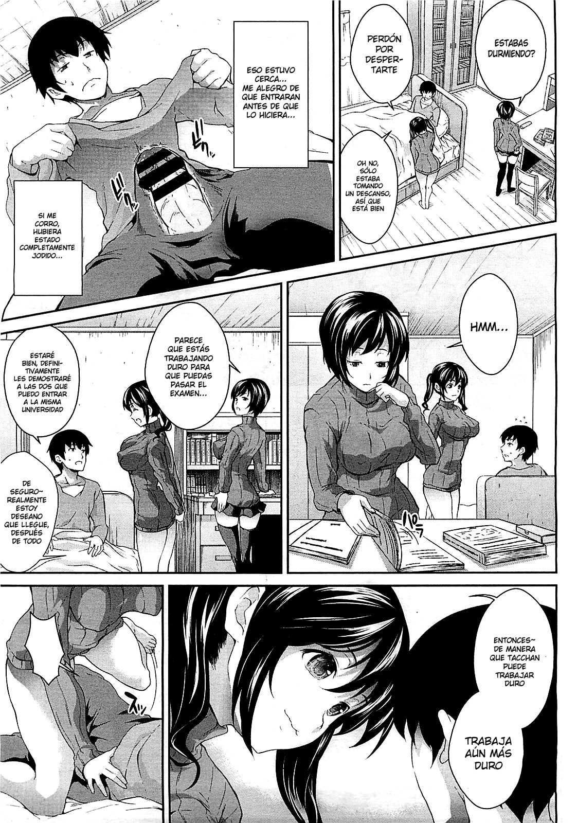 Brother Soul | Hermano del Alama page 7 full