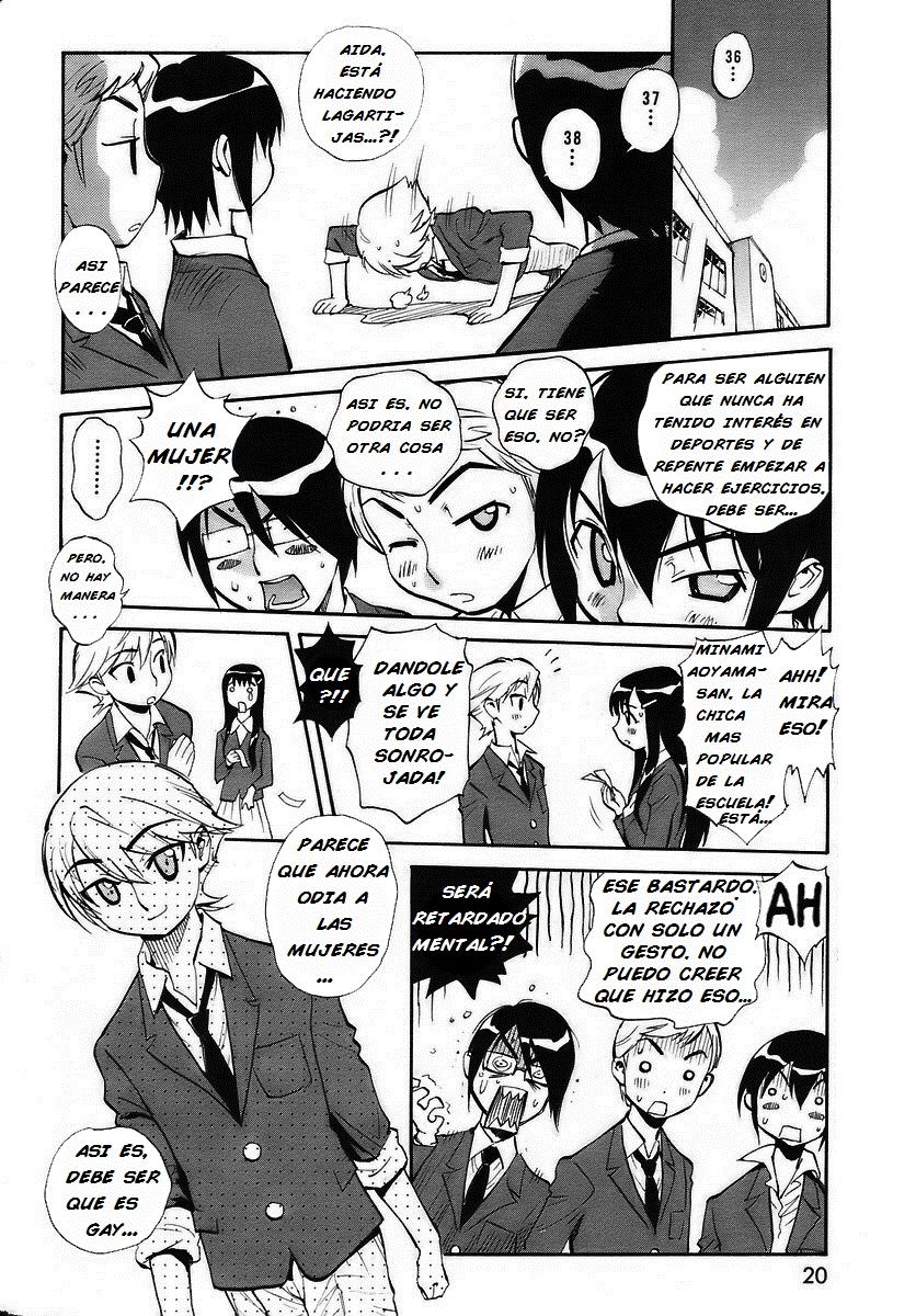 Sekai de Ichiban Suki na Hitozuma | La persona mas Querida del Mundo page 6 full