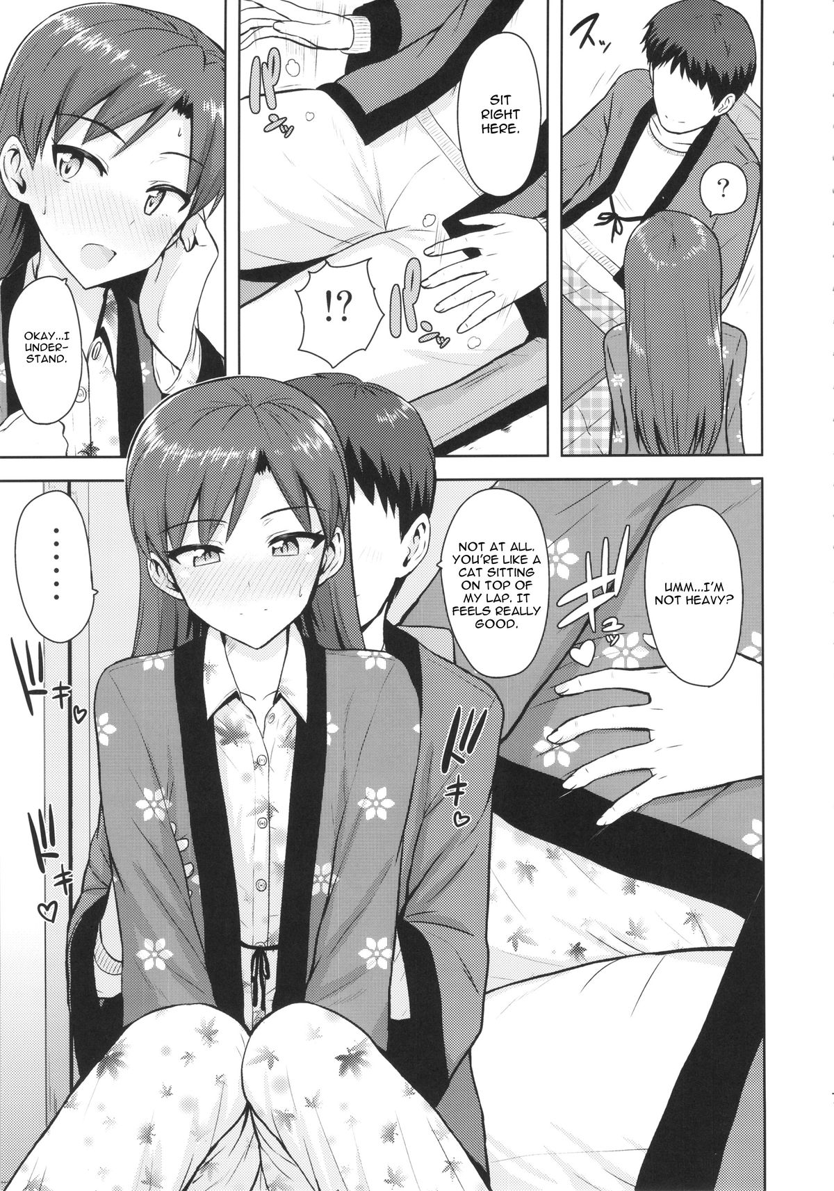 Chihaya to Ne-Shougatsu page 6 full