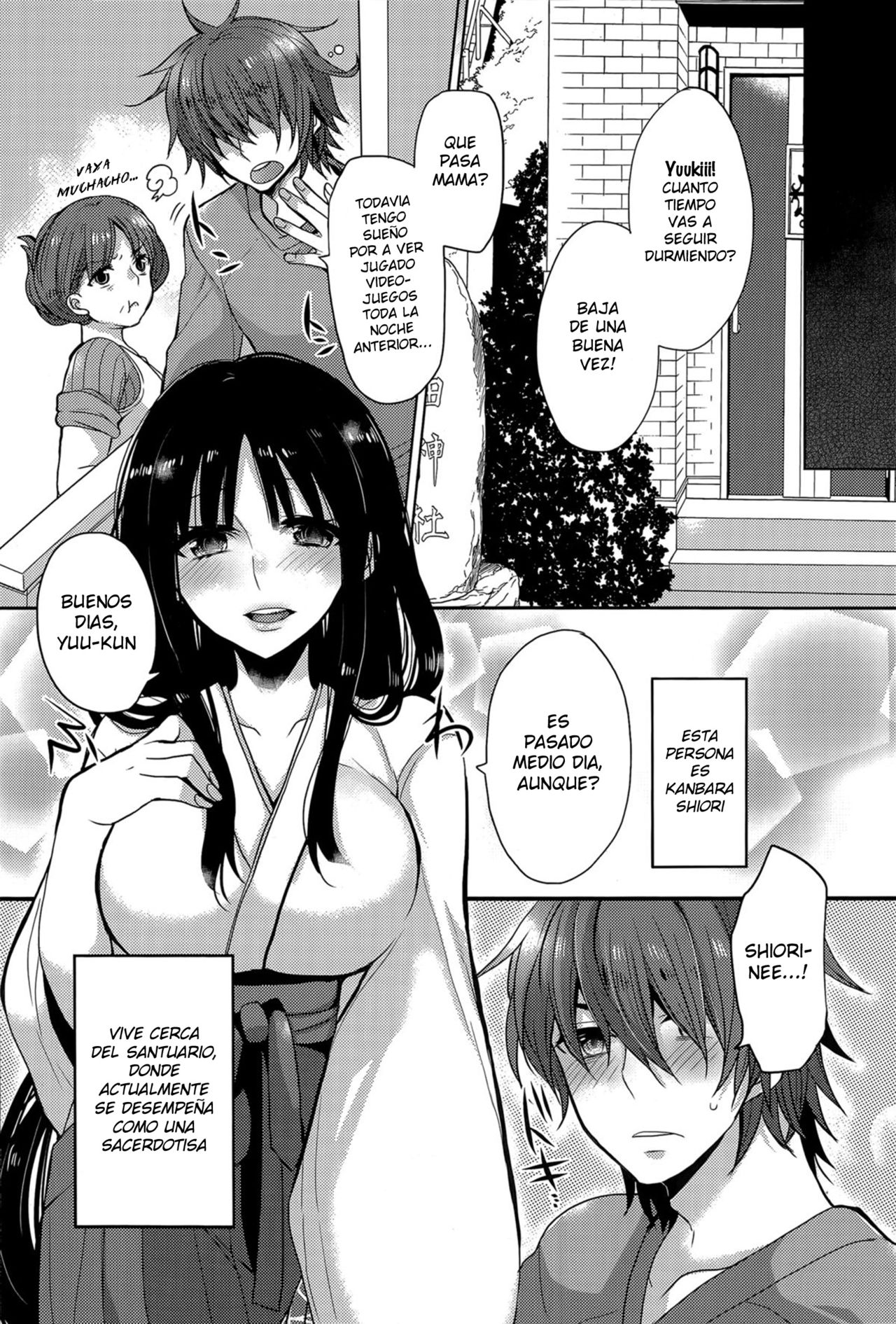 Tonari no Miko Onee-san page 2 full