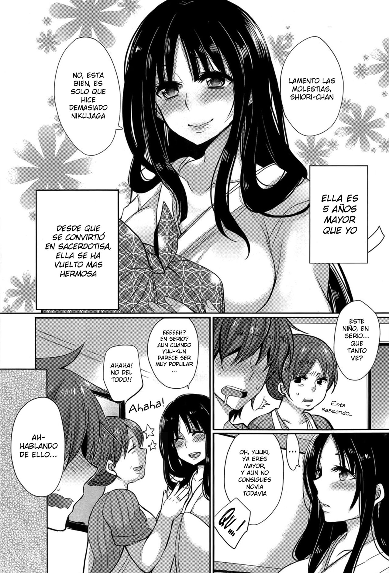 Tonari no Miko Onee-san page 3 full