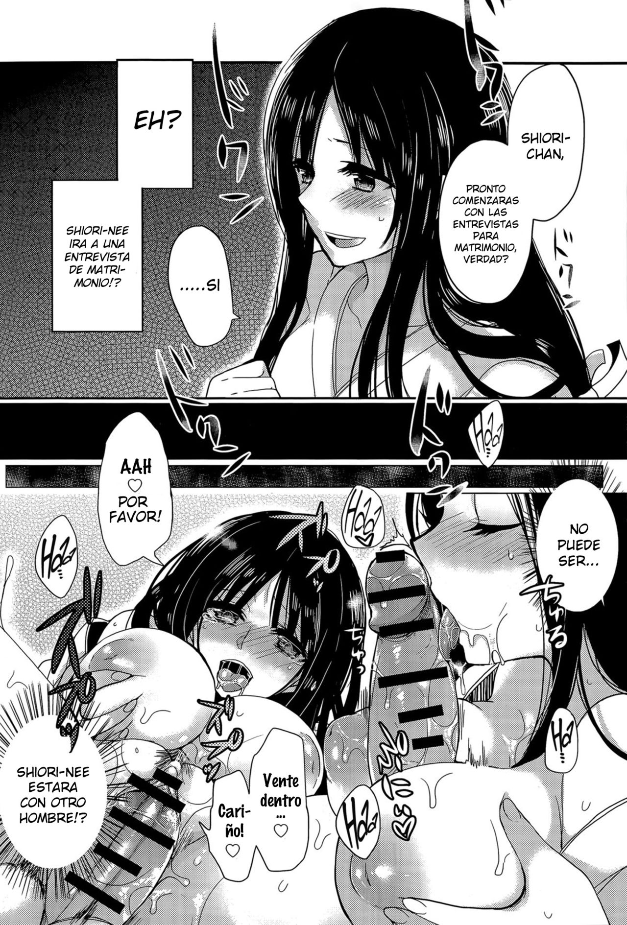 Tonari no Miko Onee-san page 4 full