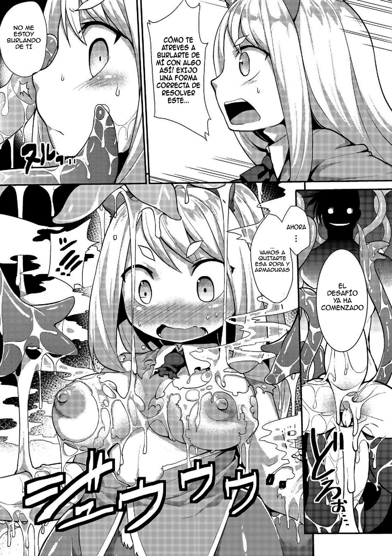 Kyou kara Hajimeru Makai Seifuku page 7 full