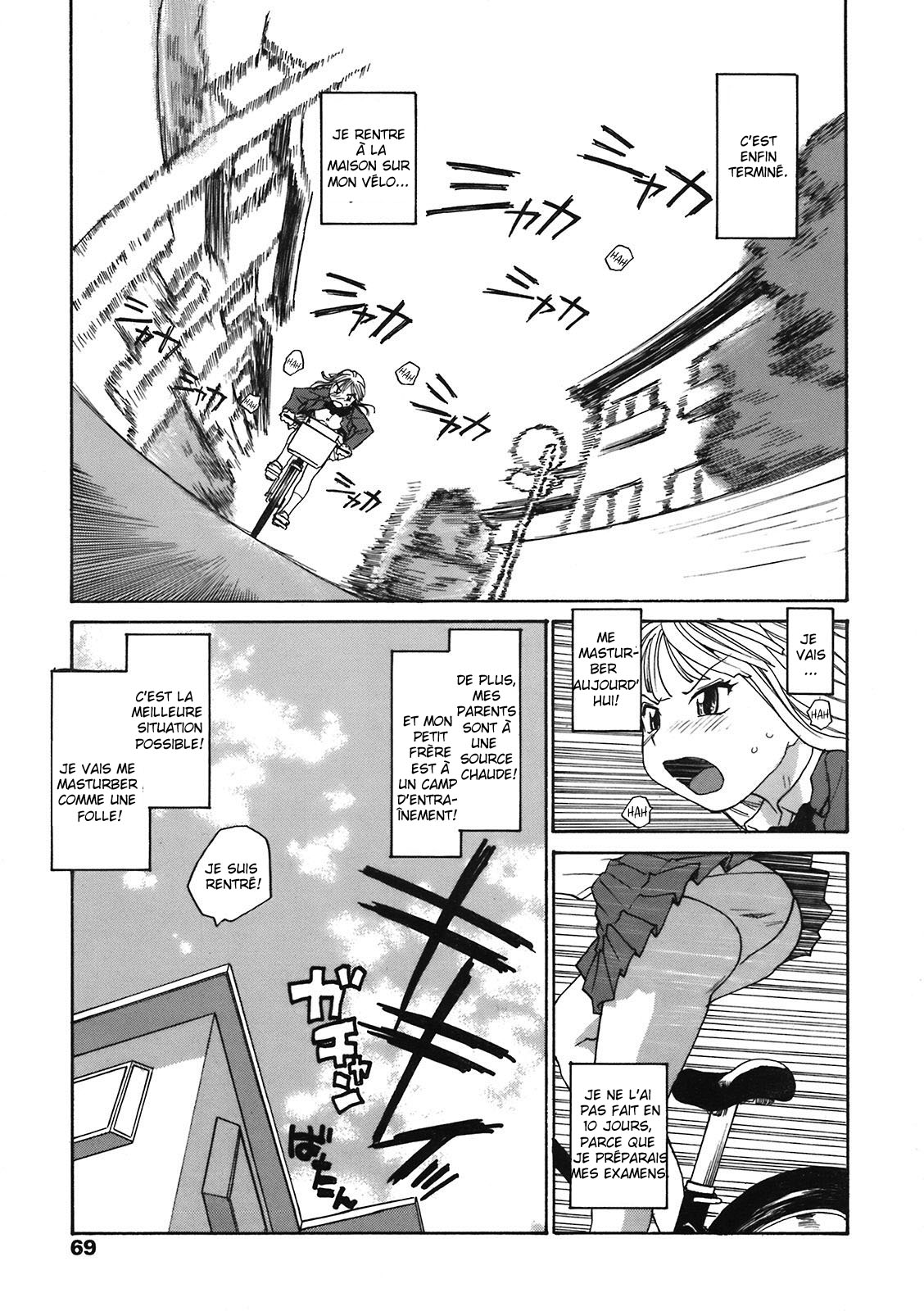Back to Nee-chan page 3 full