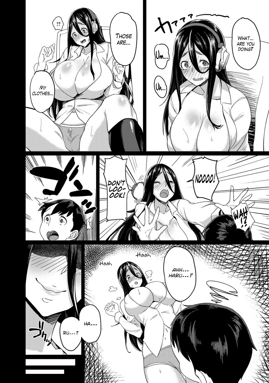 Hikikomogomo   =The Lost Light+Funeral of Smiles= page 4 full
