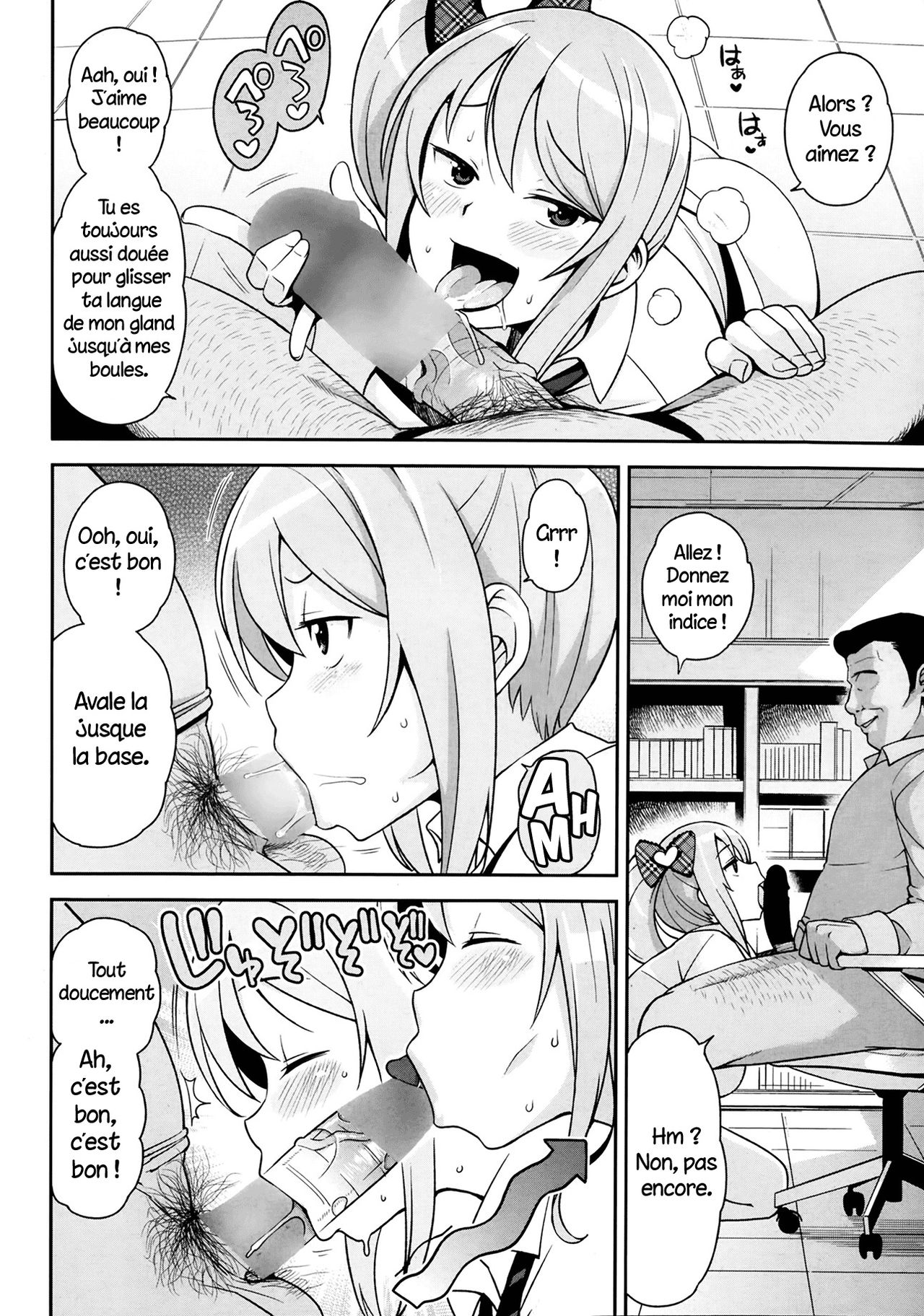 Thank You Very Bitch: Special page 2 full