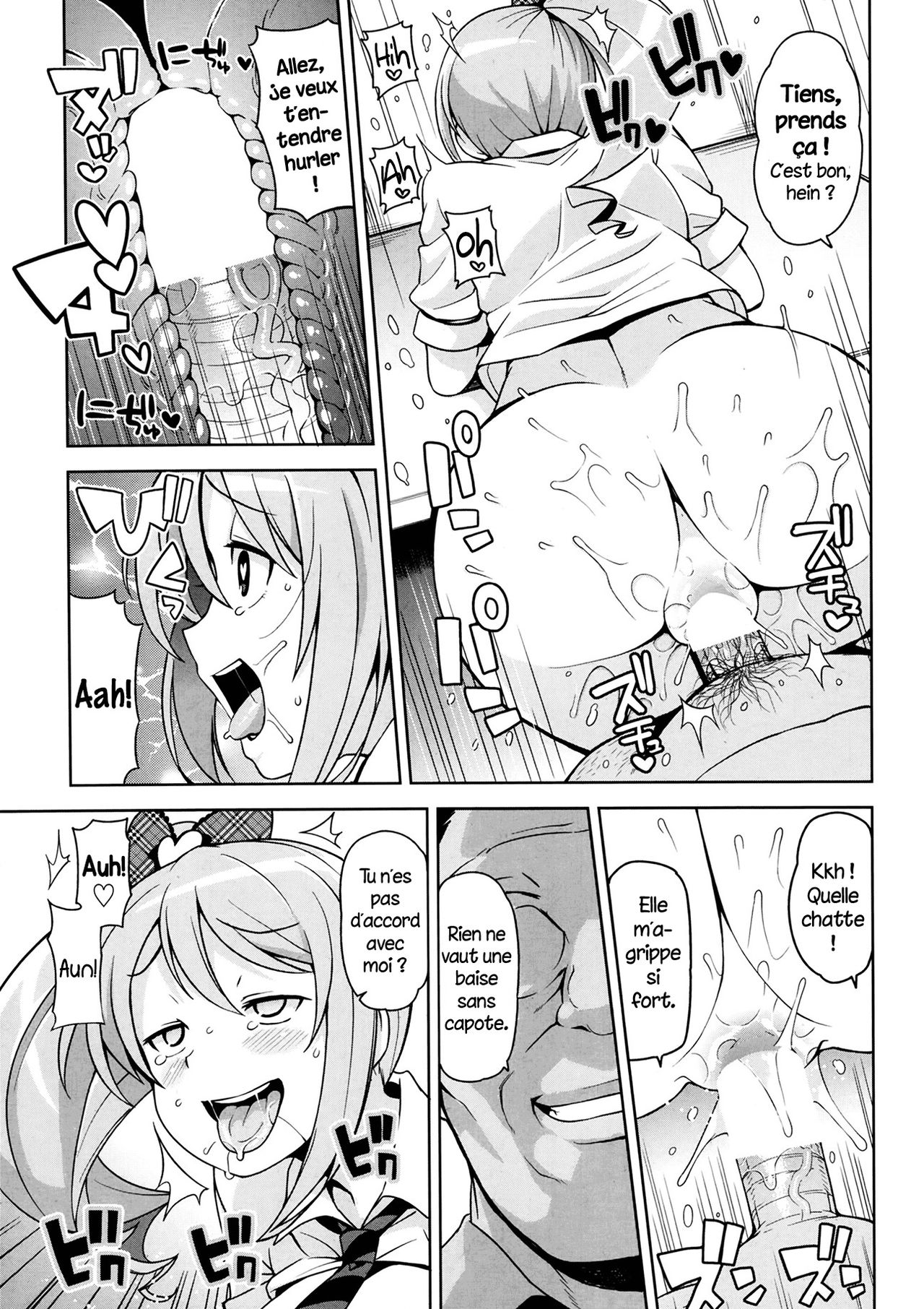 Thank You Very Bitch: Special page 5 full