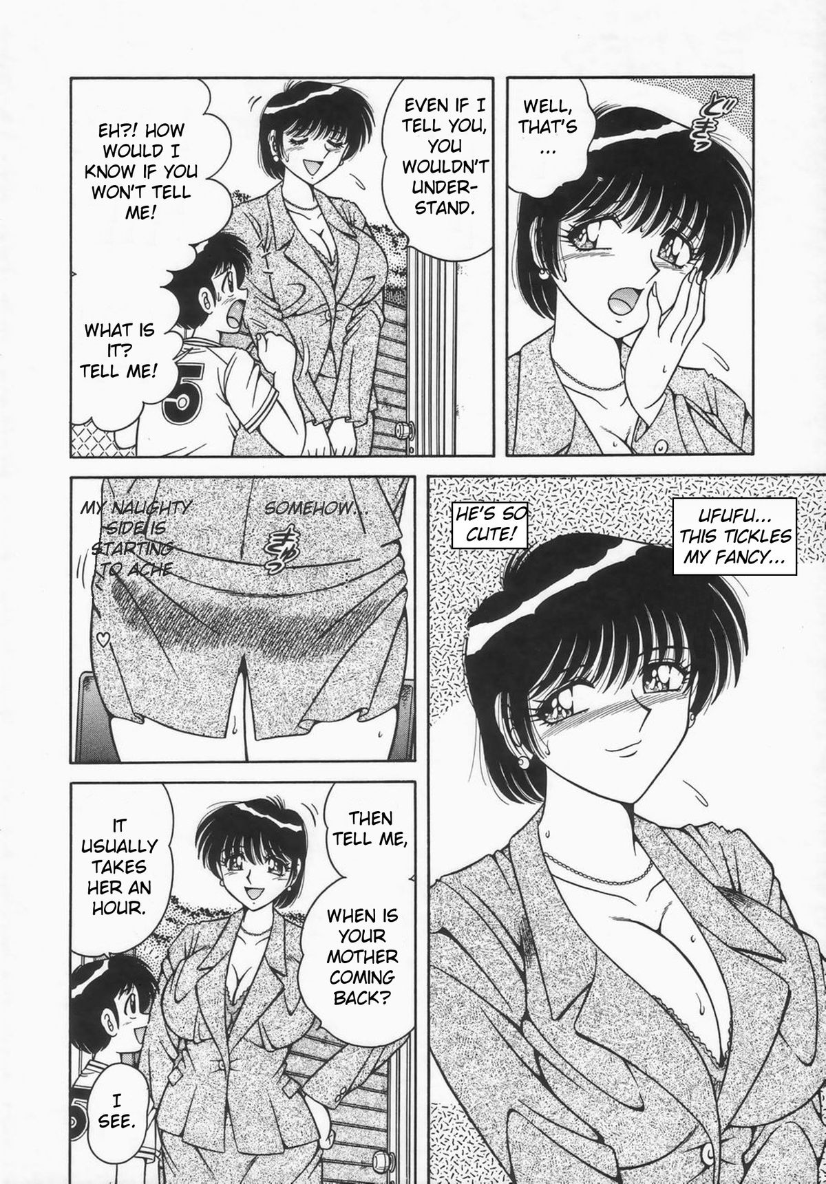 Sales page 4 full