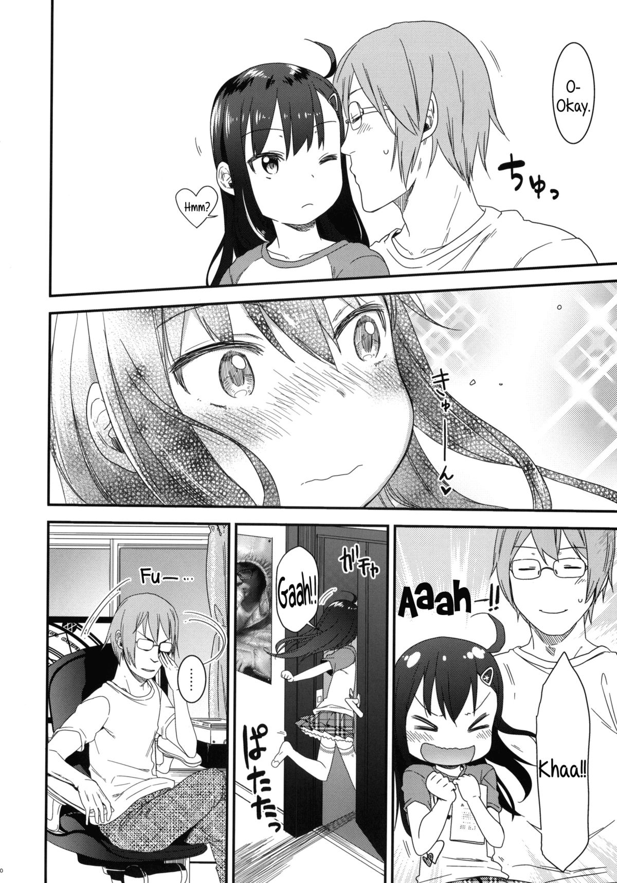 GirlS Aloud!! Vol. 01 page 9 full