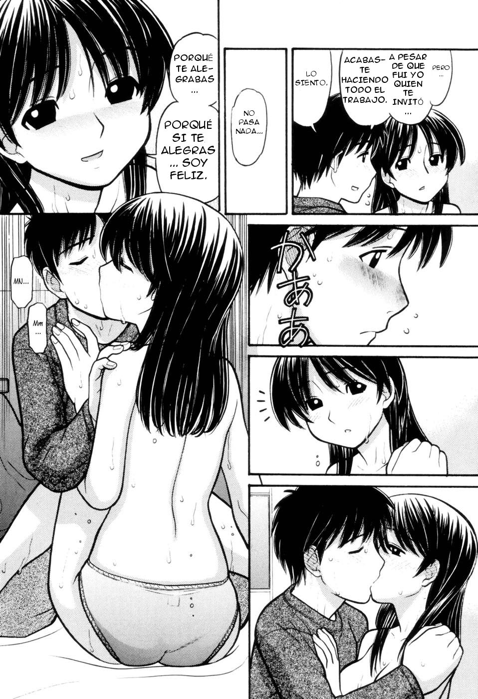 Tonari no Kanrinin-san Ch. 3 page 8 full