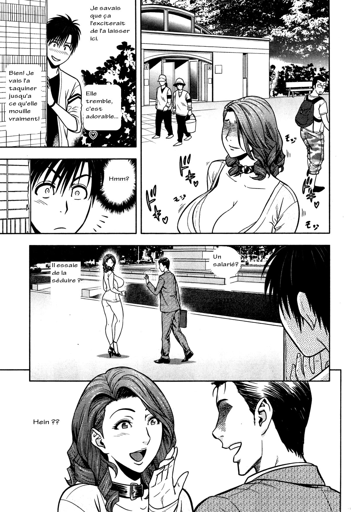 Twin Milf Ch. 11 page 7 full