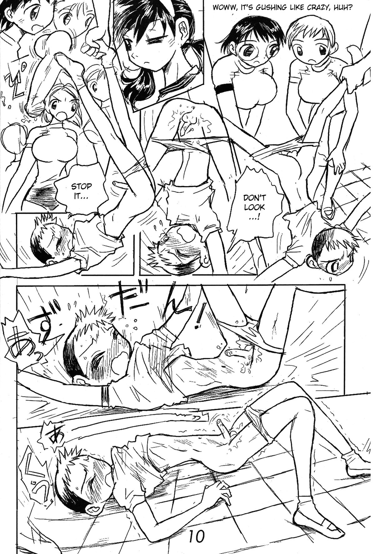 Otoko no Tatakai 5 page 10 full