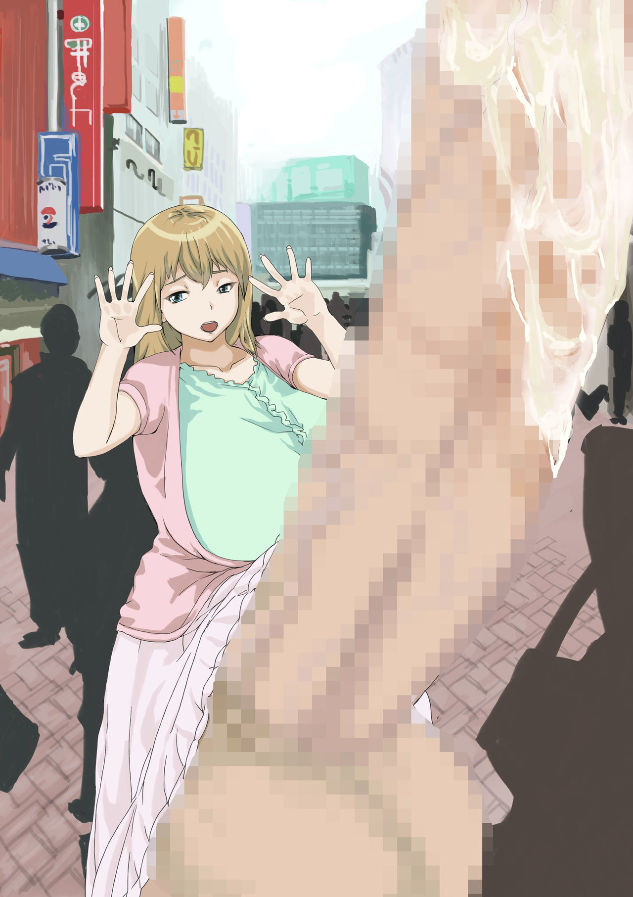 Futanari Egami page 8 full