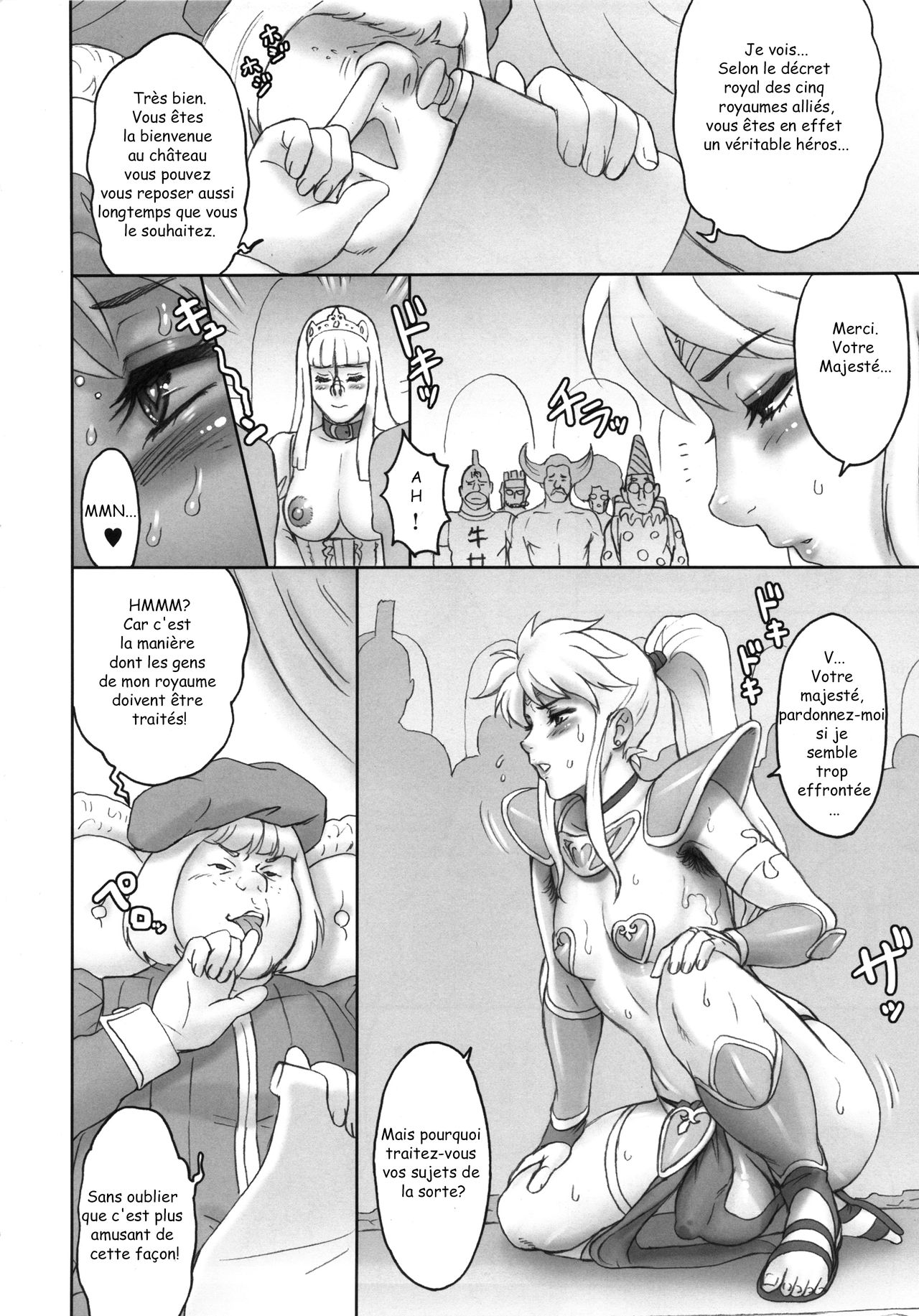 Nippon Shuusaku EX page 7 full