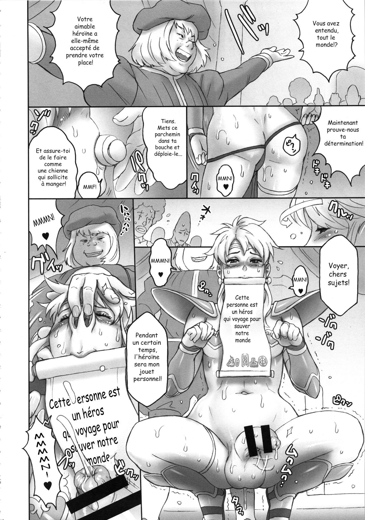 Nippon Shuusaku EX page 9 full