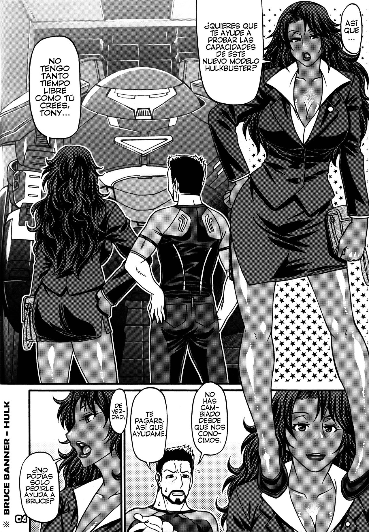 What's Up Baby page 3 full