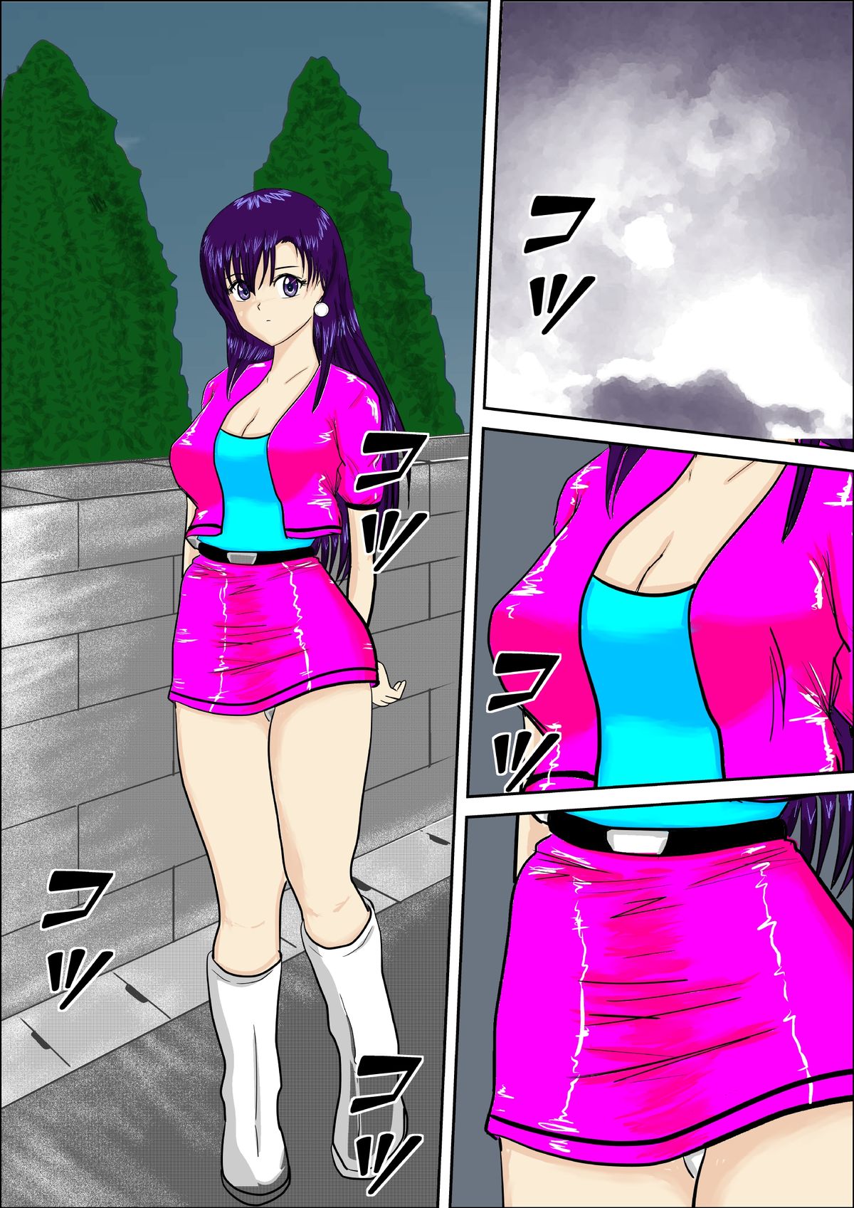 Tokushu Sousa Keiji Madoka page 2 full