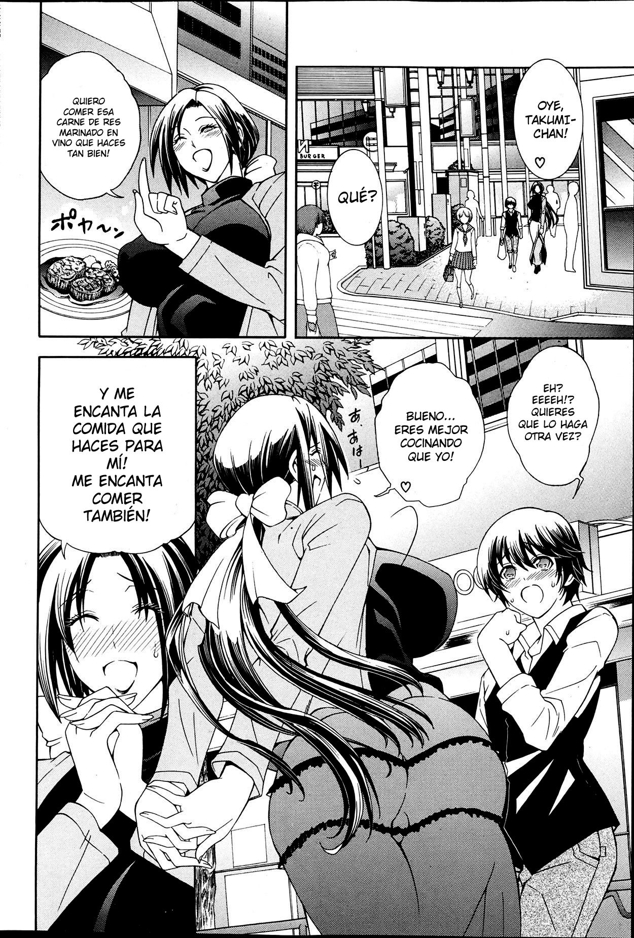 Kaa-san ga Moto Yariman Bitch de Boku no Teisou wo Neratte Iru | Mi Madre Solía ser una Puta, y Ahora Quiere mi Virginidad page 2 full