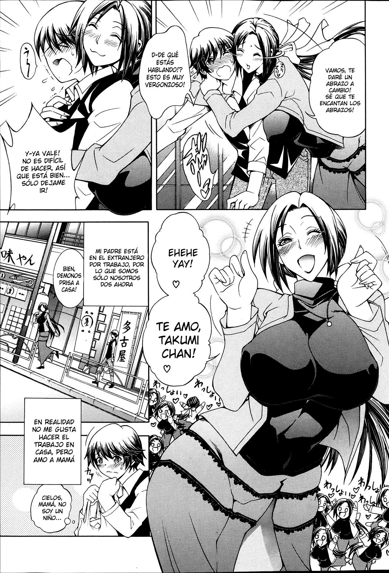 Kaa-san ga Moto Yariman Bitch de Boku no Teisou wo Neratte Iru | Mi Madre Solía ser una Puta, y Ahora Quiere mi Virginidad page 3 full