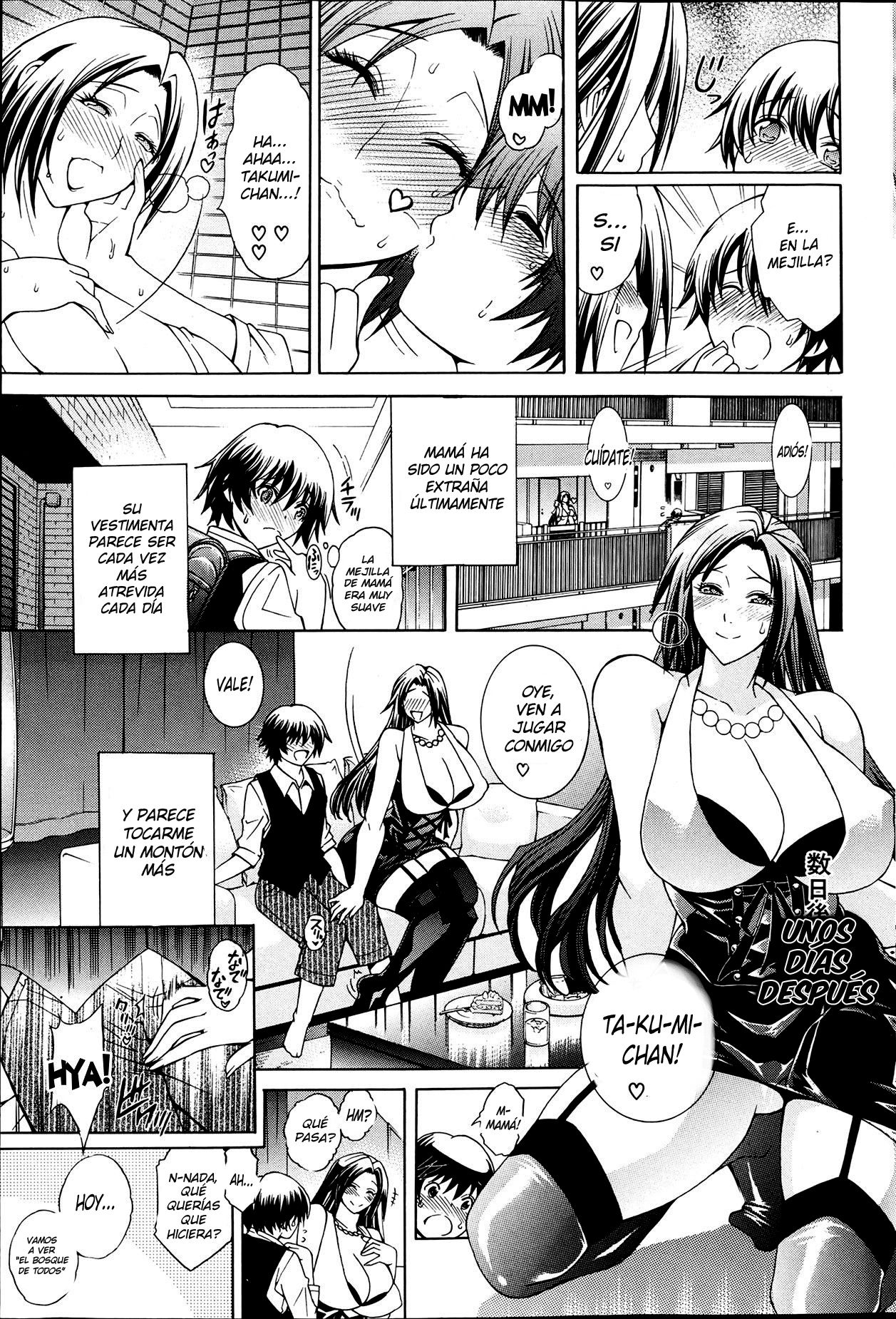 Kaa-san ga Moto Yariman Bitch de Boku no Teisou wo Neratte Iru | Mi Madre Solía ser una Puta, y Ahora Quiere mi Virginidad page 7 full