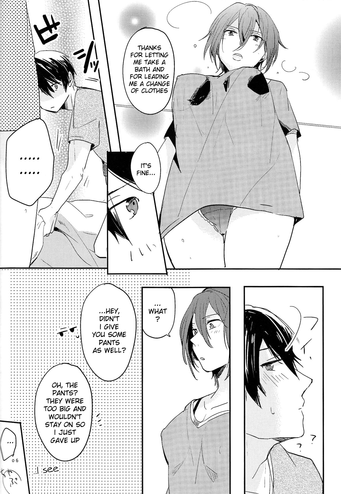 Heavy Breathing page 7 full