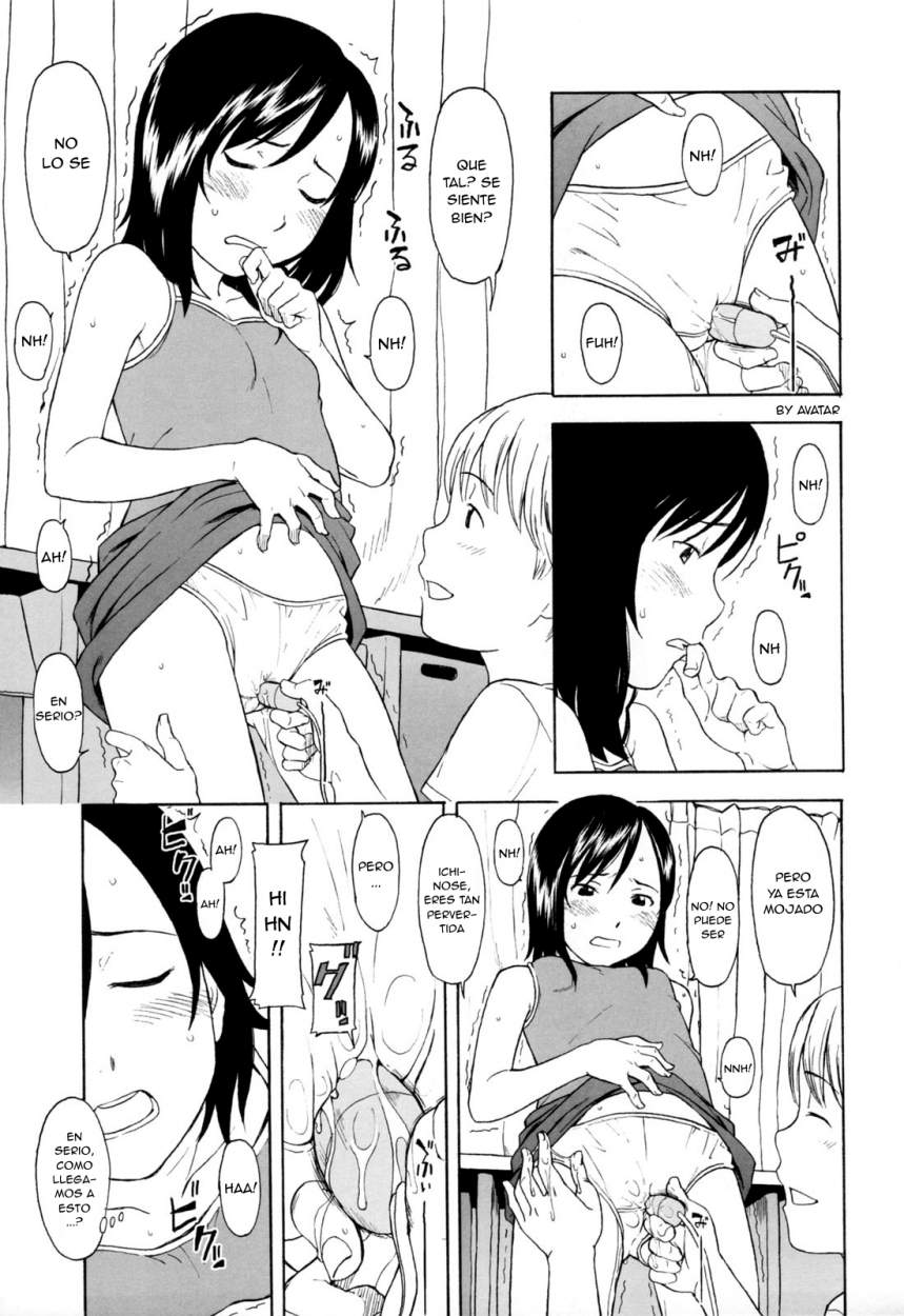 Something in the Air page 1 full