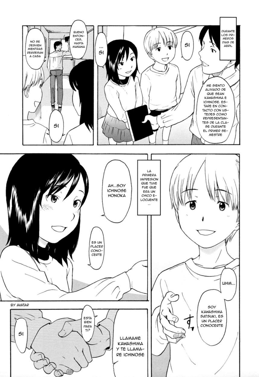 Something in the Air page 3 full