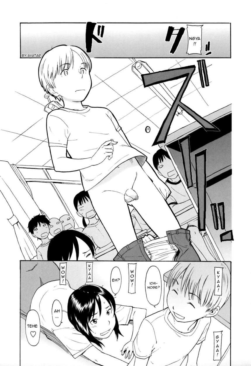 Something in the Air page 9 full