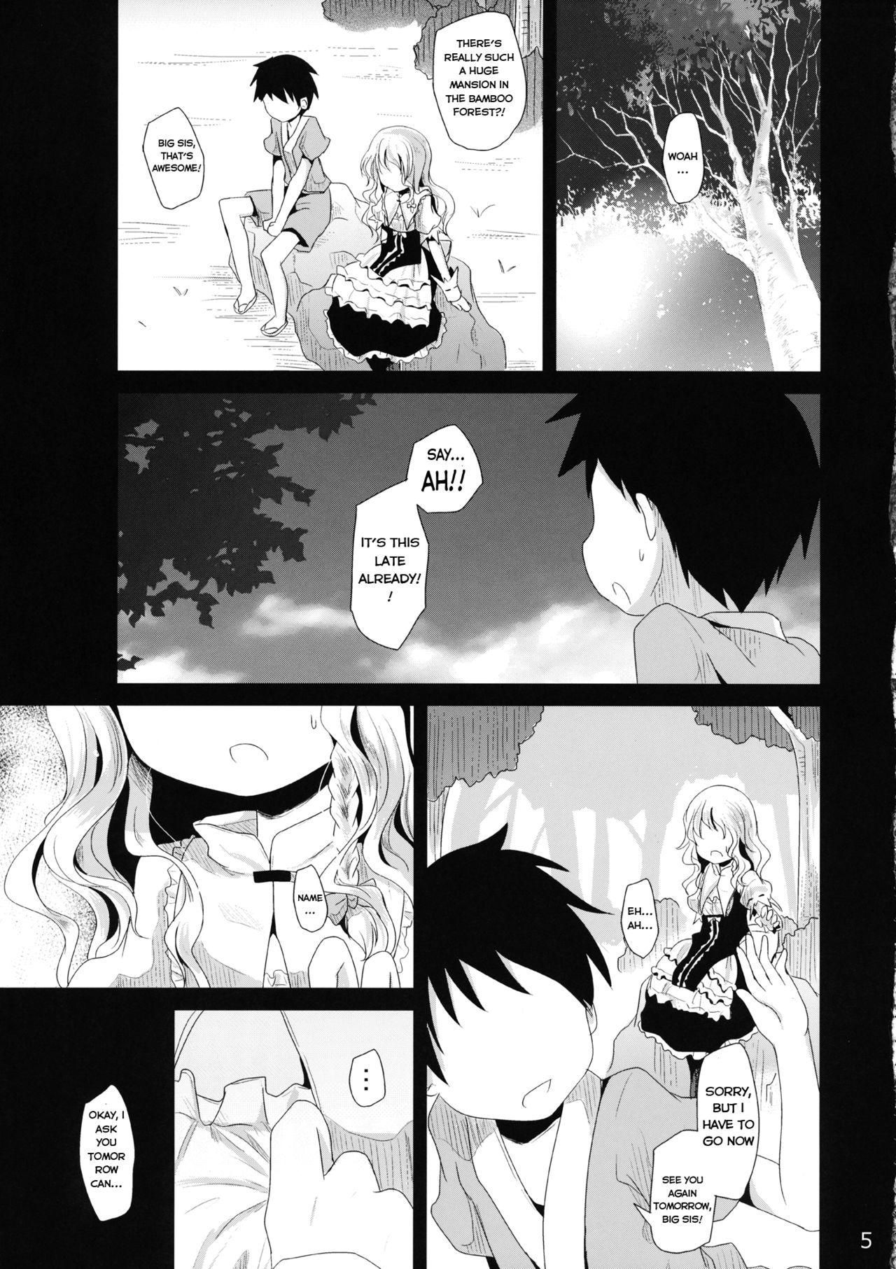 Unsanmushou | Vanishing Without Trace page 4 full