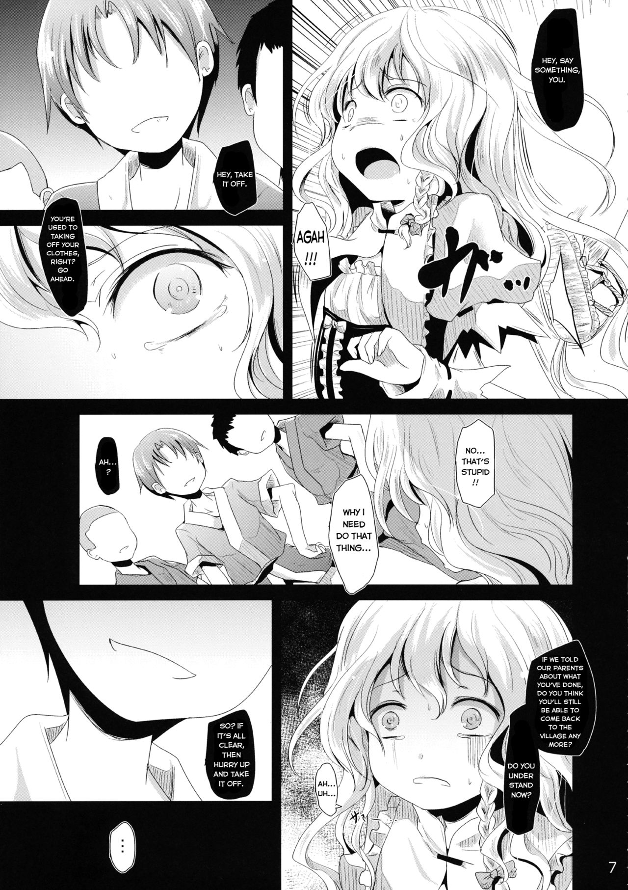 Unsanmushou | Vanishing Without Trace page 6 full