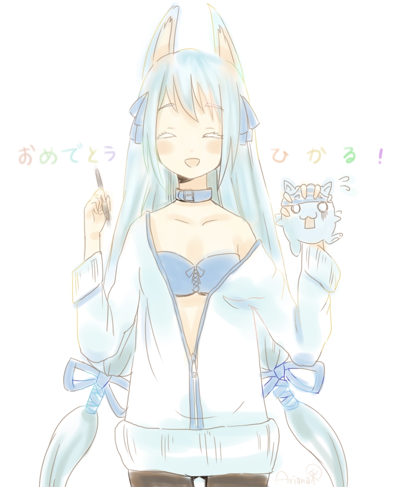 Artist：采 page 2 full