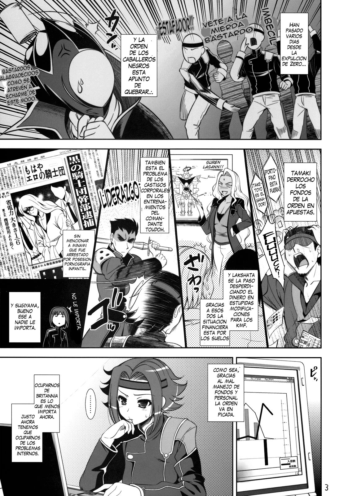 Yamato Nadeshiko Shichihenge | Las muchas formas de la mujer perfecta page 2 full