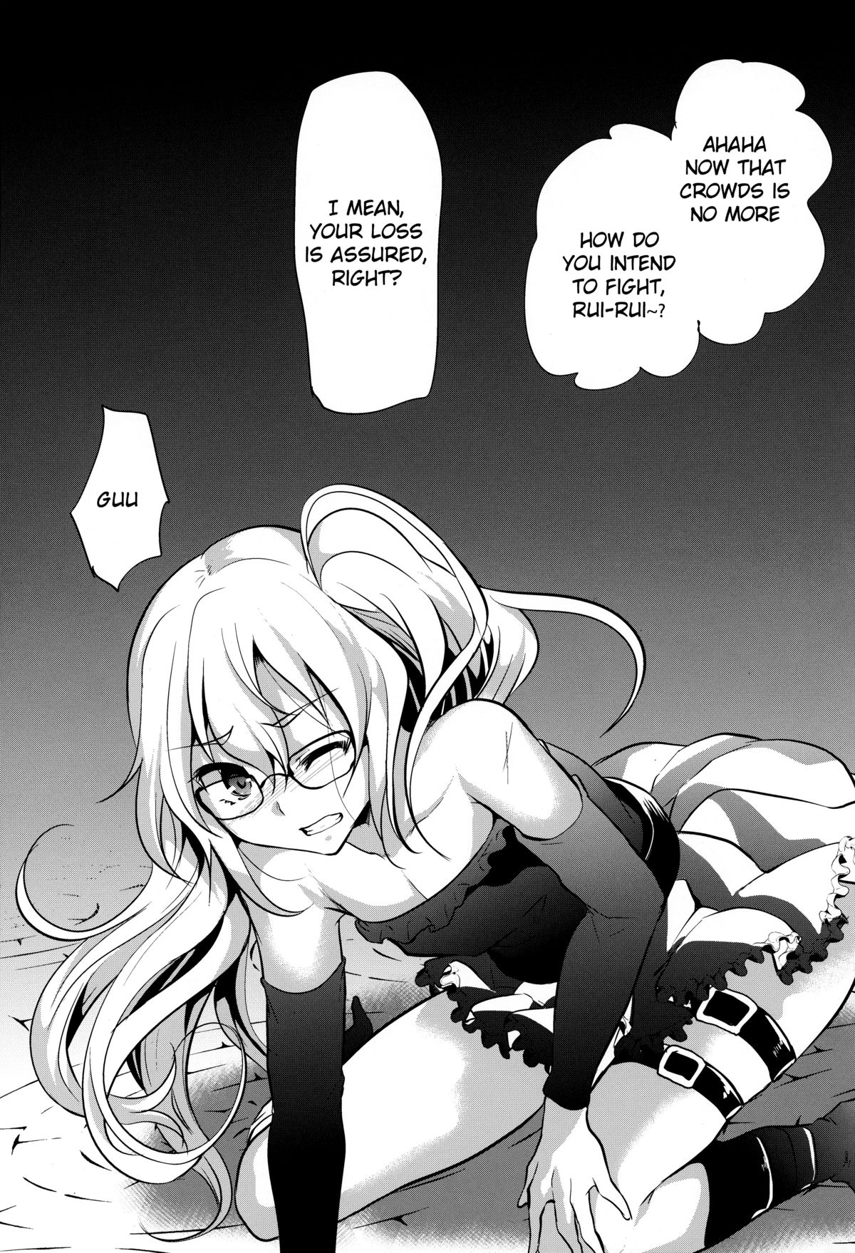 Rui-Rui VS Kokujin Chinpo page 2 full
